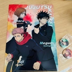 呪術廻戦 クリアファイル ピンバッジ