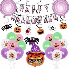 【破格⚡️】ハロウィンバルーン キャンディー🍭　風船　飾り付け