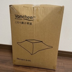 こたつ布団 の画像