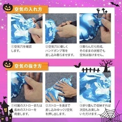 【破格⚡️】ハロウィンバルーン キャンディー🍭　風船　飾り付けの画像