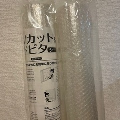 窓ガラス　断熱シート
