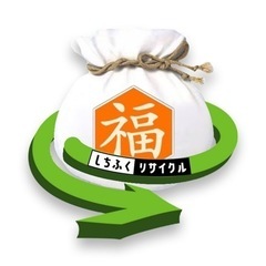 家電、金属製品　不用品回収　定額5,500円(税込)  東京都2...