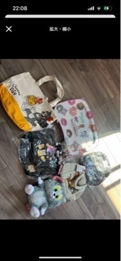 トムとジェリー グッズ
