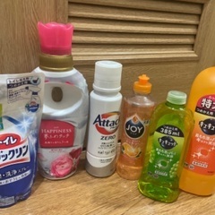 一人暮らし用品まとめてお渡し【500円】