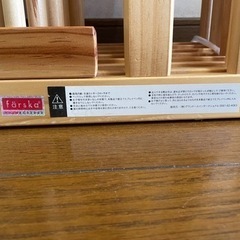 ファルスカ　ジョイントプレイペンネオ　ドア付きダブルの画像