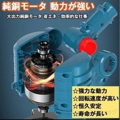 軽くて軽快な草刈機です！の画像