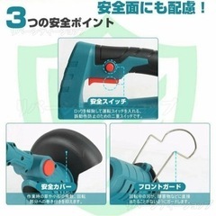 軽くて軽快な草刈機です！の画像