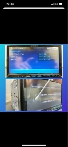 AVIC-ZH07 地図2021年オービス更新済み カロッツェリアサイバーナビ HDDナビ(最終値下げ)