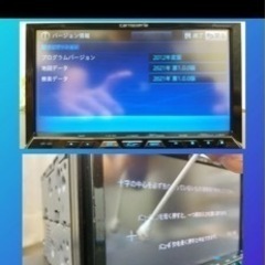 AVIC-ZH07 地図2021年オービス更新済み カロッツェリアサイバーナビ HDDナビ(最終値下げ)の画像