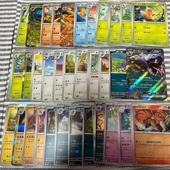 ポケモンカード151 セット
