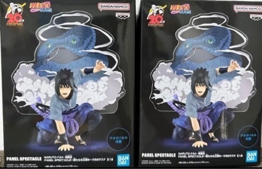 NARUTO 疾風伝  20th 記念 うちは サスケ フィギュア