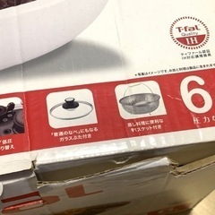 6リットル圧力鍋の画像
