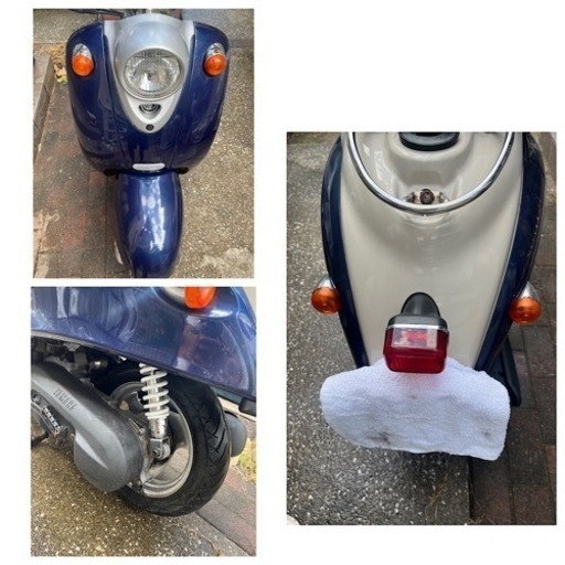 YAMAHA ビーノ 5AU 2スト 名古屋市 神奈川県藤沢市発。ヤマハ ビーノ