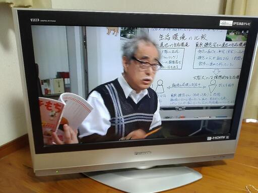 Pansonic　VIERA　32型  お値下げしました。