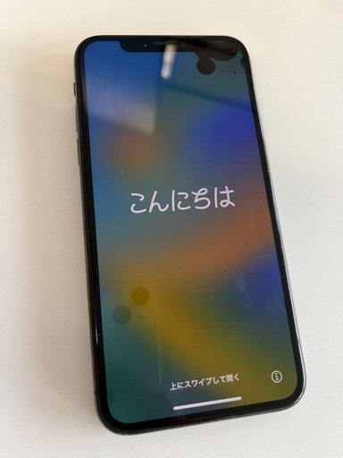 携帯電話/スマホ iPhone X 256Gb