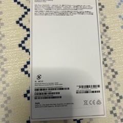 iPhone 14  美品　の画像