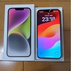 iPhone 14  美品　