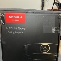 Anker Nebula (ネビュラ) Nova シーリングプロジェクターの画像