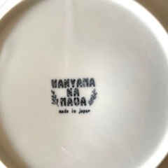 大皿　 2枚セット　　WANYAMA NA MAUAの画像