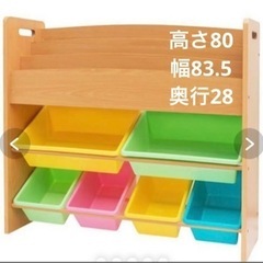 【専用】トイザらス　ブックラック&トイオーガナイザー ☆トイザらス限定品☆ブックラック&トイオーガナイザー 絵本と
