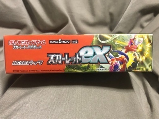ポケモンカードスカーレットex未開封シュリンク付きbox