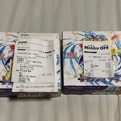 ポケモンカードゲーム　レイジングサーフ2BOX