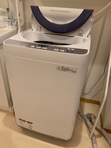 洗濯機　3000円譲ります！