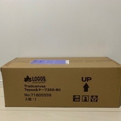 【新品未開封】ロゴス　テント/タープセット　Tradcanvas Tepee＆タープ350-BBの画像