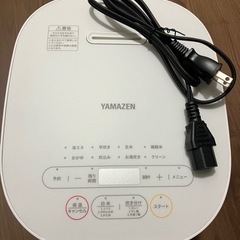 引き取り先決まりました