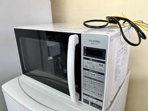 2020年製　美品　アイリスオーヤマ　かんたん両面焼きレンジ　IMGY-T171 ■専用容器付き