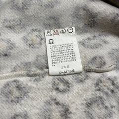ふわふわヒョウ柄トップス（3L）の画像