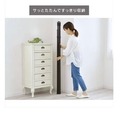 物干し竿　ホワイトの画像