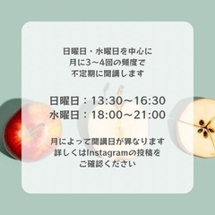 高校生対象学習室・自習室「キャトルキャール」＠クレオ大阪中央（天王寺区）の画像