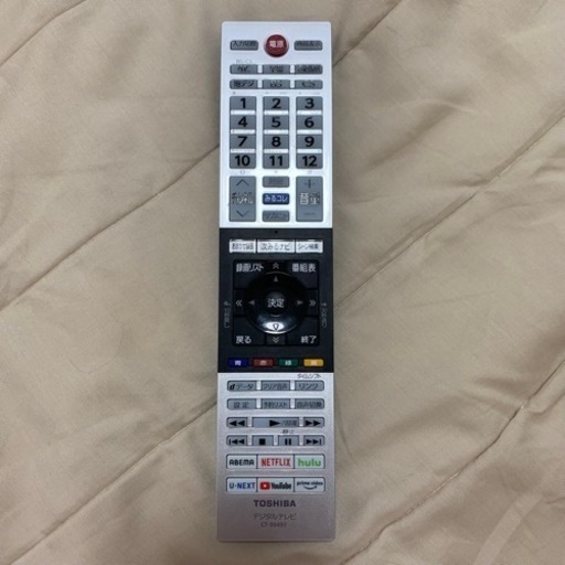 液晶テレビ  REGZA  43インチ 【2022年製】