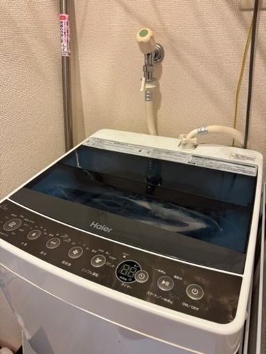 ハイアール洗濯機 4.5kg 白