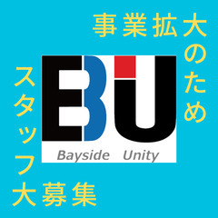 食品倉庫で夜勤軽作業！未経験OK、経験者歓迎の年齢不問の職場です＠倉見