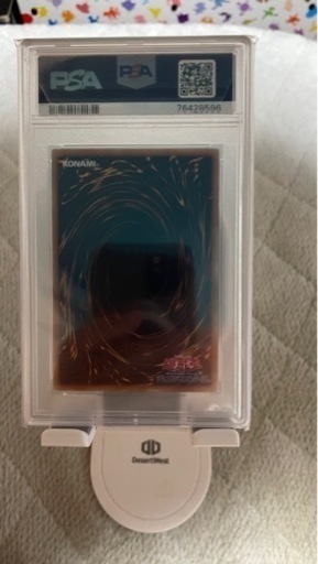 ブラックマジシャンガール　20th PSA10 遊戯王