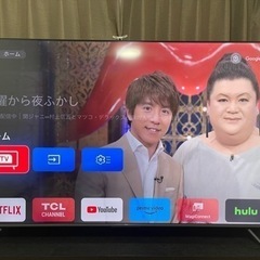 TCL 75P735 P735シリーズ [75V型 地上・BS・...