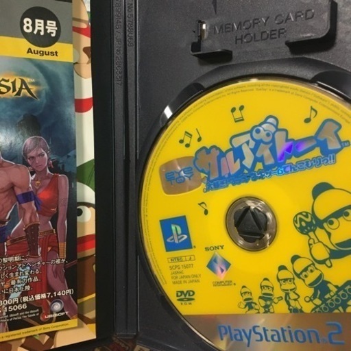 本日限定価格❤️【PS2サルアイトーイ＋eyetoyセット】プレステ2