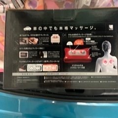 脳力トレーナー+おまけの画像