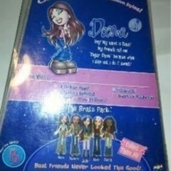 新品 未開封品  ブラッツドールズ（ダナ）輸入発売元：タカラ  の画像