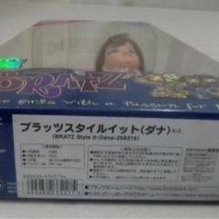 新品 未開封品  ブラッツドールズ（ダナ）輸入発売元：タカラ  の画像