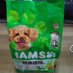 【会話中】【値下】【未開封】ドッグフード アイムス IAMS 成...