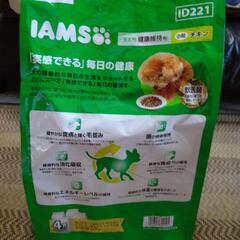 【会話中】【値下】【未開封】ドッグフード アイムス IAMS 成犬用 健康維持用 小粒 チキン  2.6kg の画像