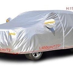 【値下げ】車用カバーほぼ未使用の画像