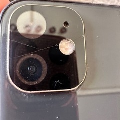 iPhone11の画像