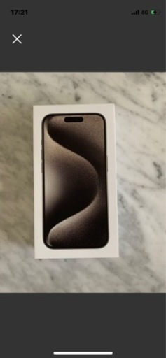 未開封 iPhone15 Pro 128GB SIMフリー ナチュラルチタニウム