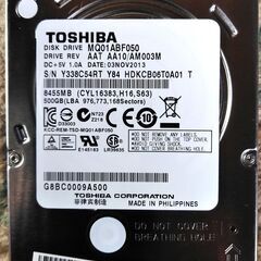 ハードディスク　2.5㌅（中古品）
