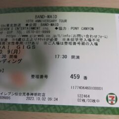 2023/10/9(月・祝)  「BAND-MAID 10TH ...