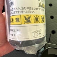 L350Sタントの純正エアコンプレッサーその他の画像